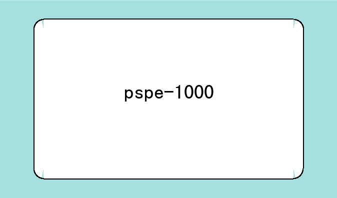 pspe-1000