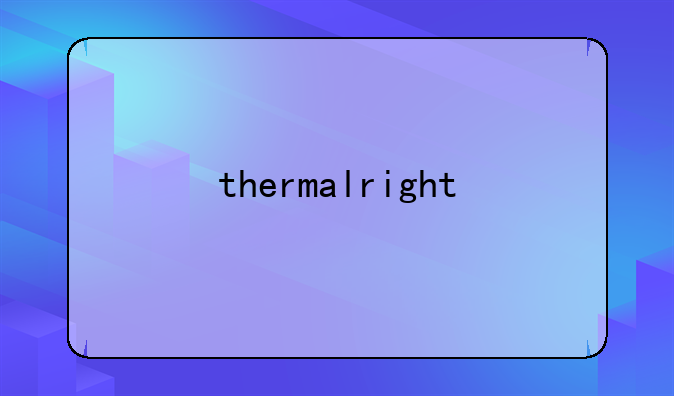 thermalright