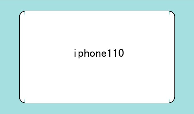 iphone110